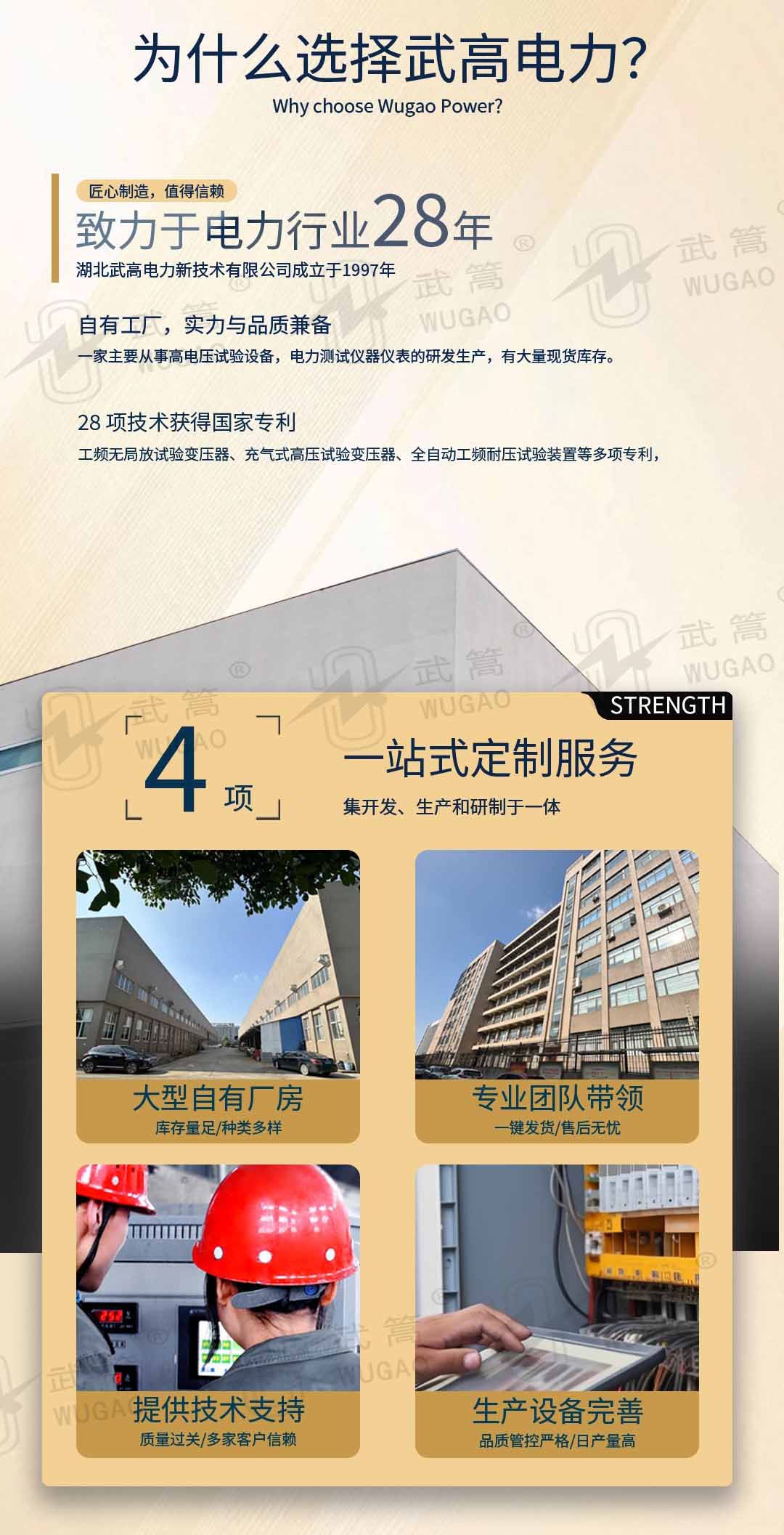 圖層 9.jpg
